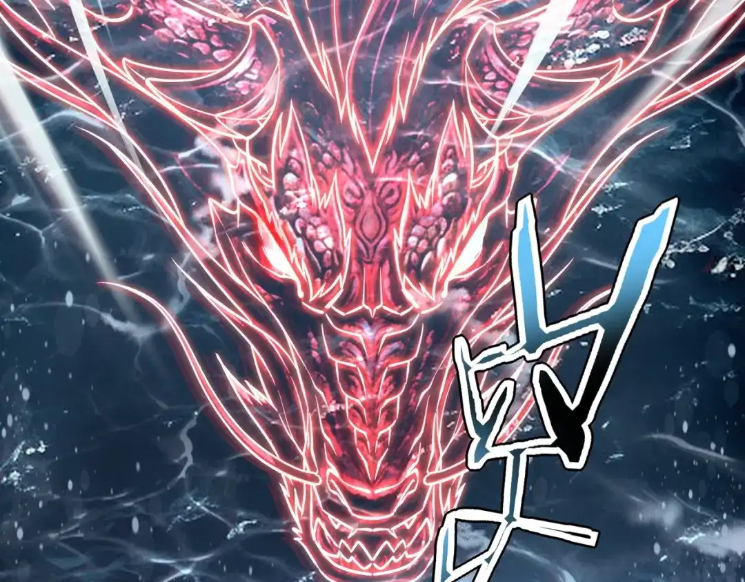 全球异能：开局觉醒紫霄神雷 - 第36话 三阶，成！ - 第8张图