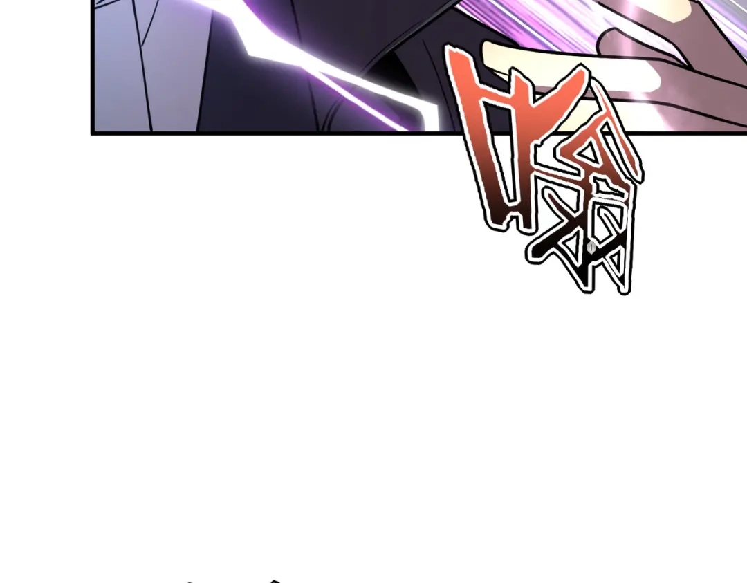 全球异能：开局觉醒紫霄神雷 - 第36话 三阶，成！ - 第182张图