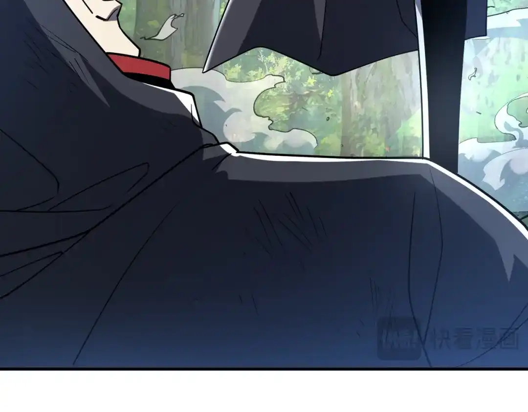 全球异能：开局觉醒紫霄神雷 - 第36话 三阶，成！ - 第47张图