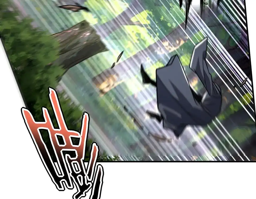 全球异能：开局觉醒紫霄神雷 - 第36话 三阶，成！ - 第40张图