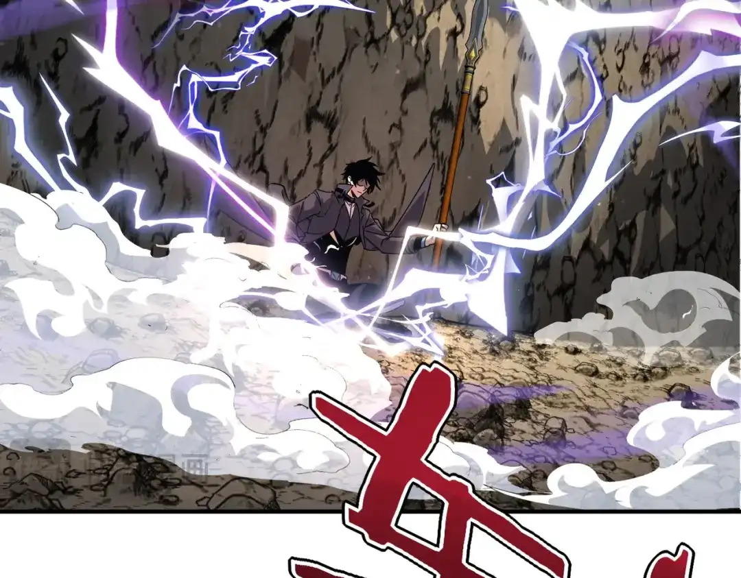 全球异能：开局觉醒紫霄神雷 - 第36话 三阶，成！ - 第197张图