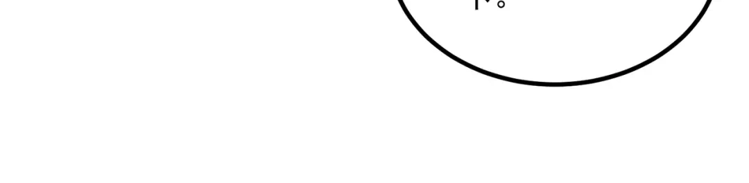 全球异能：开局觉醒紫霄神雷 - 第36话 三阶，成！ - 第121张图