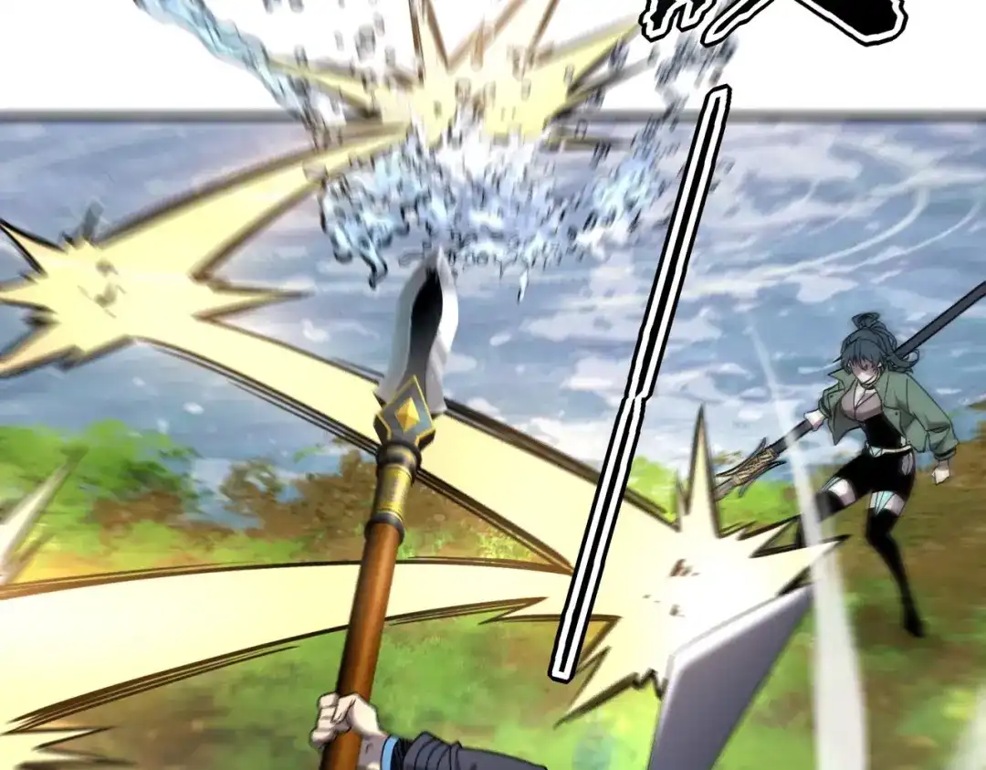 全球异能：开局觉醒紫霄神雷 - 第36话 三阶，成！ - 第29张图