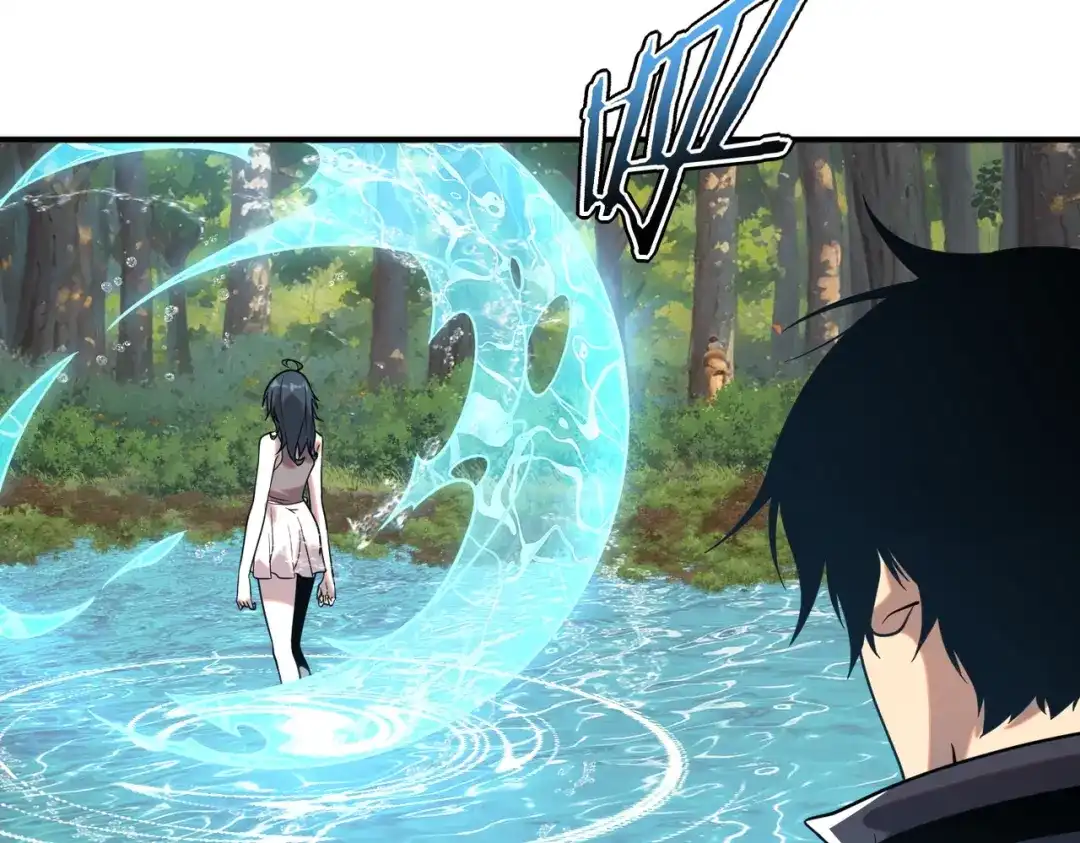 全球异能：开局觉醒紫霄神雷 - 第36话 三阶，成！ - 第132张图