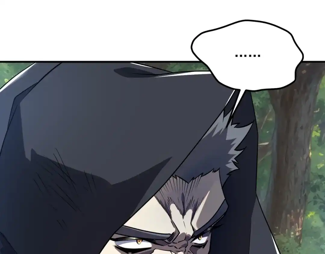 全球异能：开局觉醒紫霄神雷 - 第36话 三阶，成！ - 第57张图