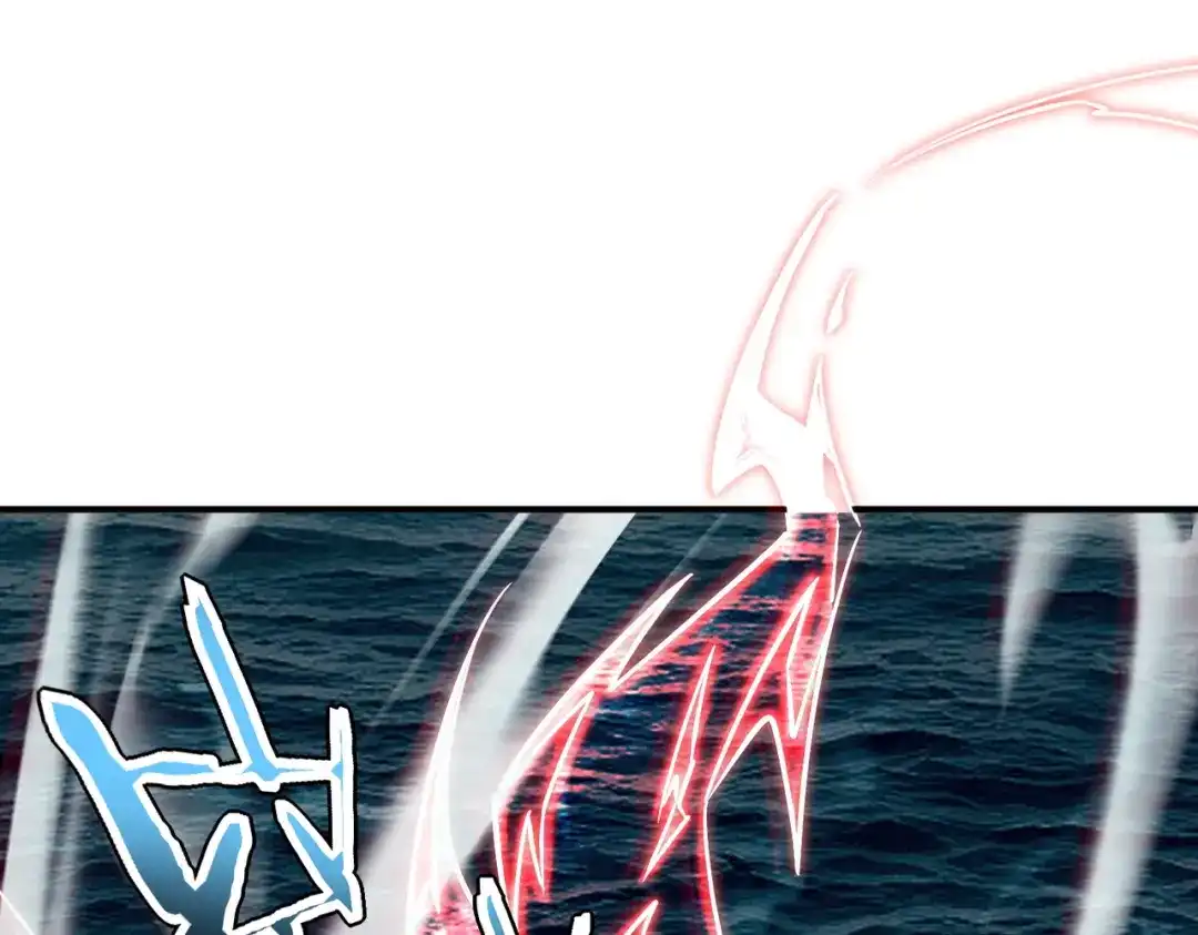 全球异能：开局觉醒紫霄神雷 - 第36话 三阶，成！ - 第5张图