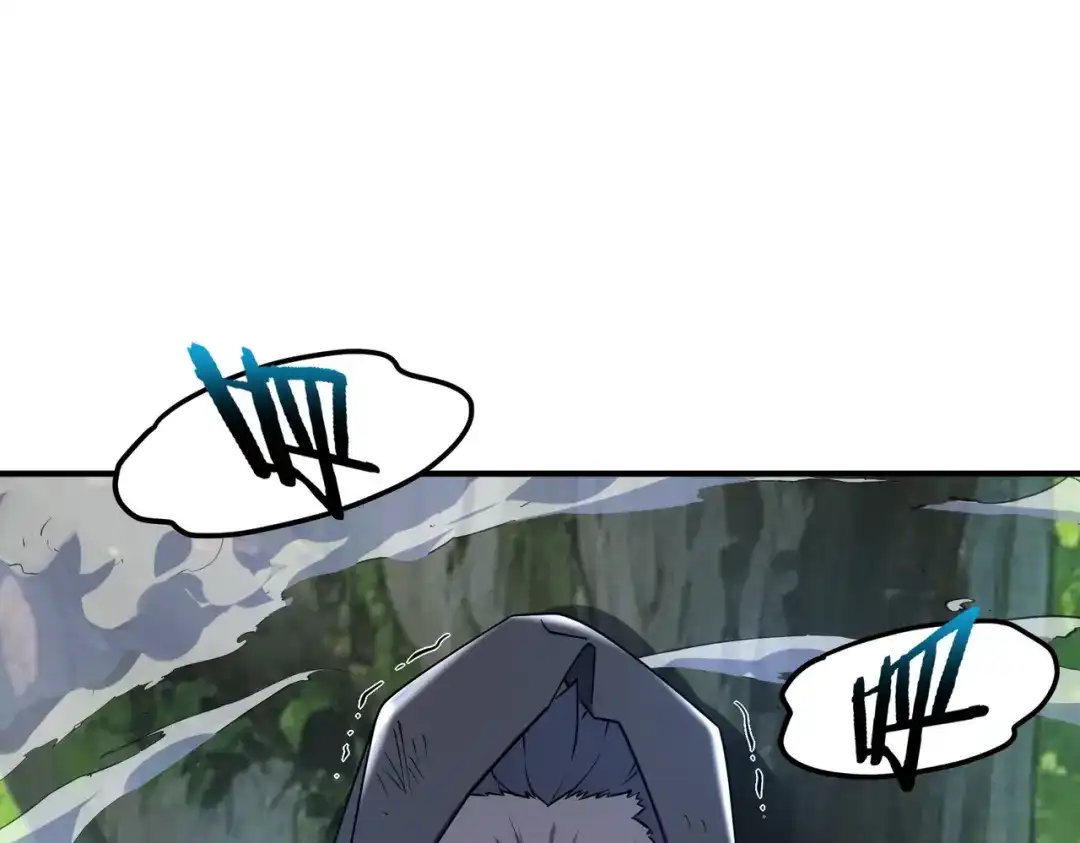 全球异能：开局觉醒紫霄神雷 - 第36话 三阶，成！ - 第42张图