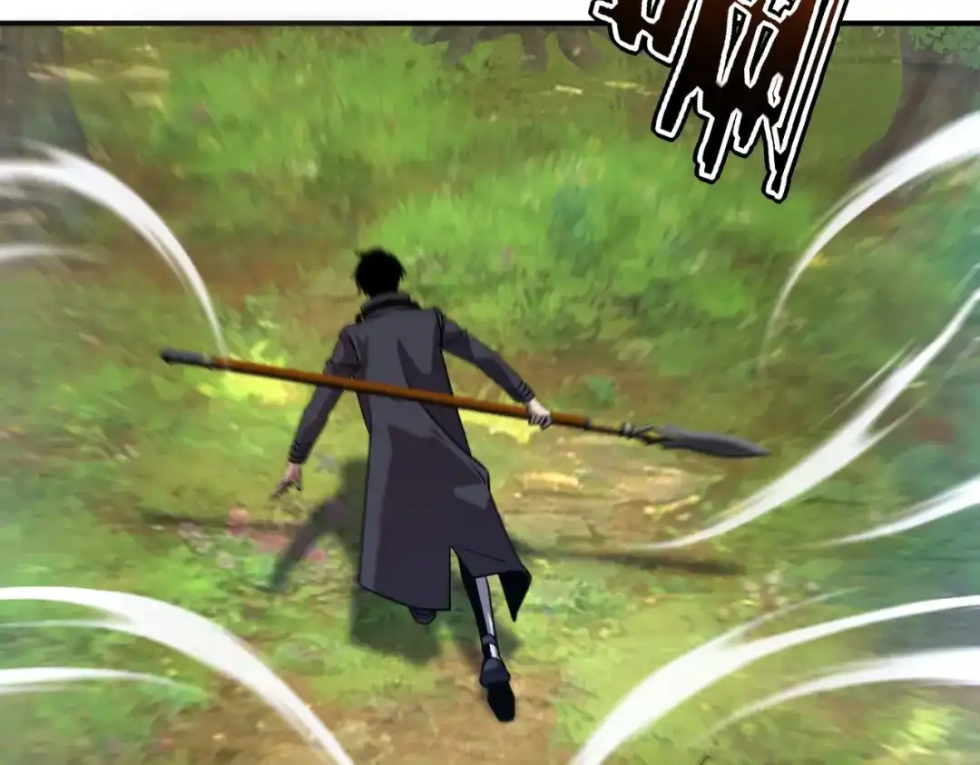 全球异能：开局觉醒紫霄神雷 - 第36话 三阶，成！ - 第162张图