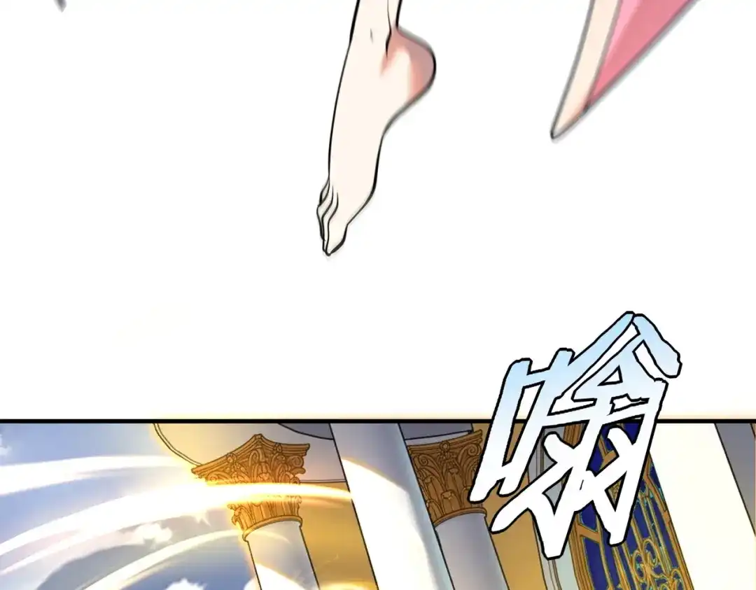 全球异能：开局觉醒紫霄神雷 - 第40话 灭顶之灾 - 第158张图