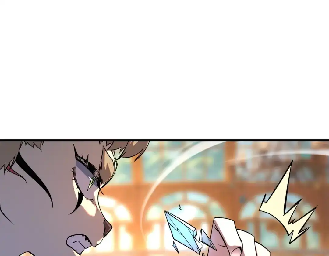 全球异能：开局觉醒紫霄神雷 - 第40话 灭顶之灾 - 第140张图