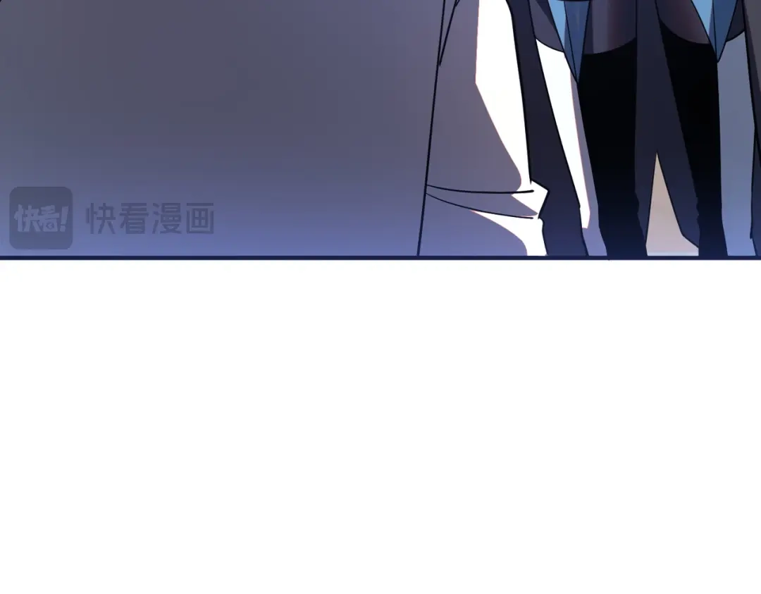 全球异能：开局觉醒紫霄神雷 - 第40话 灭顶之灾 - 第87张图