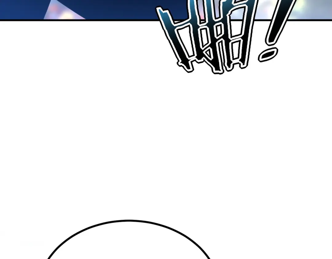 全球异能：开局觉醒紫霄神雷 - 第40话 灭顶之灾 - 第142张图