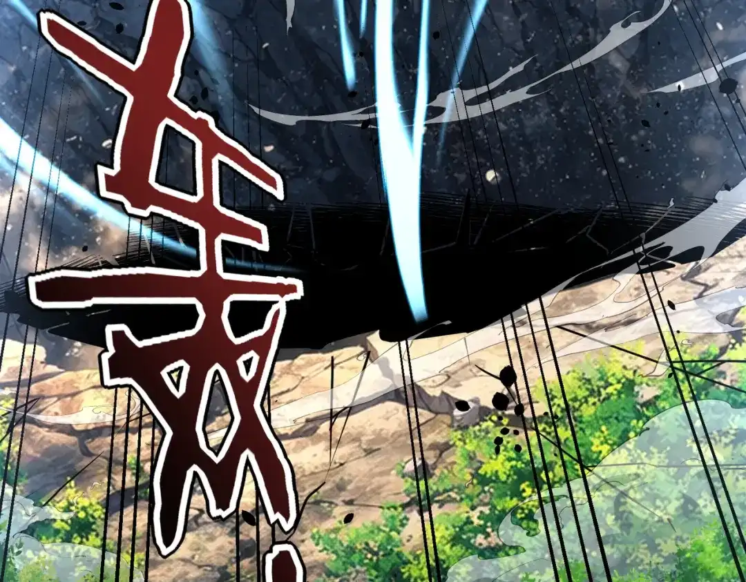 全球异能：开局觉醒紫霄神雷 - 第41话 都天神雷 - 第55张图