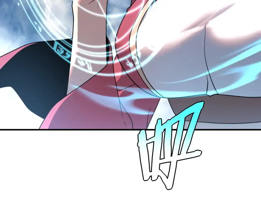 全球异能：开局觉醒紫霄神雷 - 第41话 都天神雷 - 第86张图