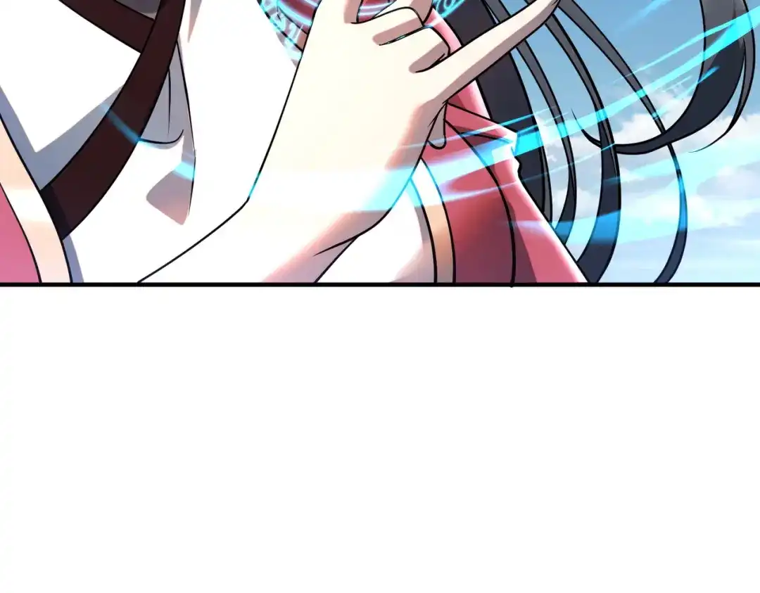全球异能：开局觉醒紫霄神雷 - 第41话 都天神雷 - 第59张图