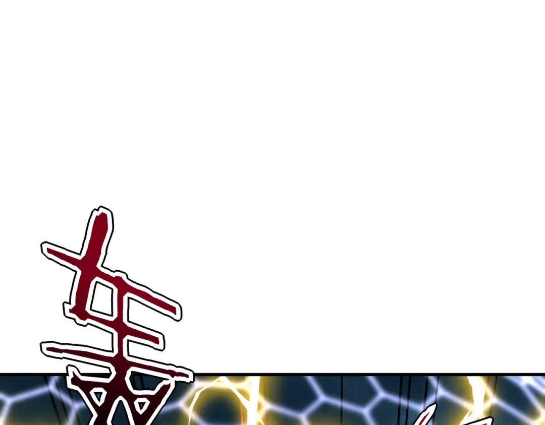 全球异能：开局觉醒紫霄神雷 - 第41话 都天神雷 - 第182张图