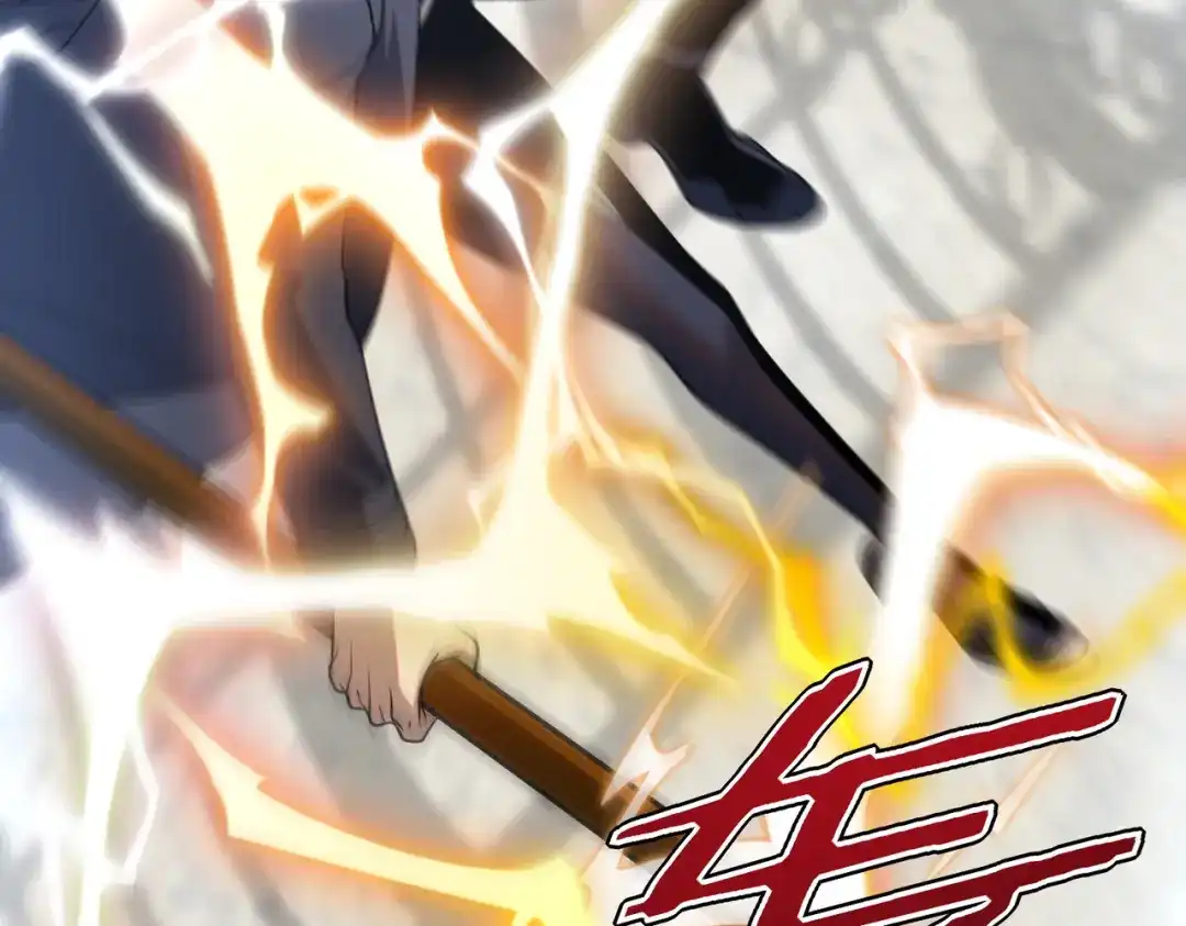 全球异能：开局觉醒紫霄神雷 - 第41话 都天神雷 - 第149张图