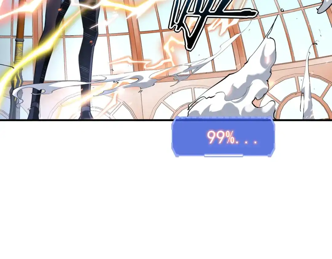 全球异能：开局觉醒紫霄神雷 - 第41话 都天神雷 - 第159张图
