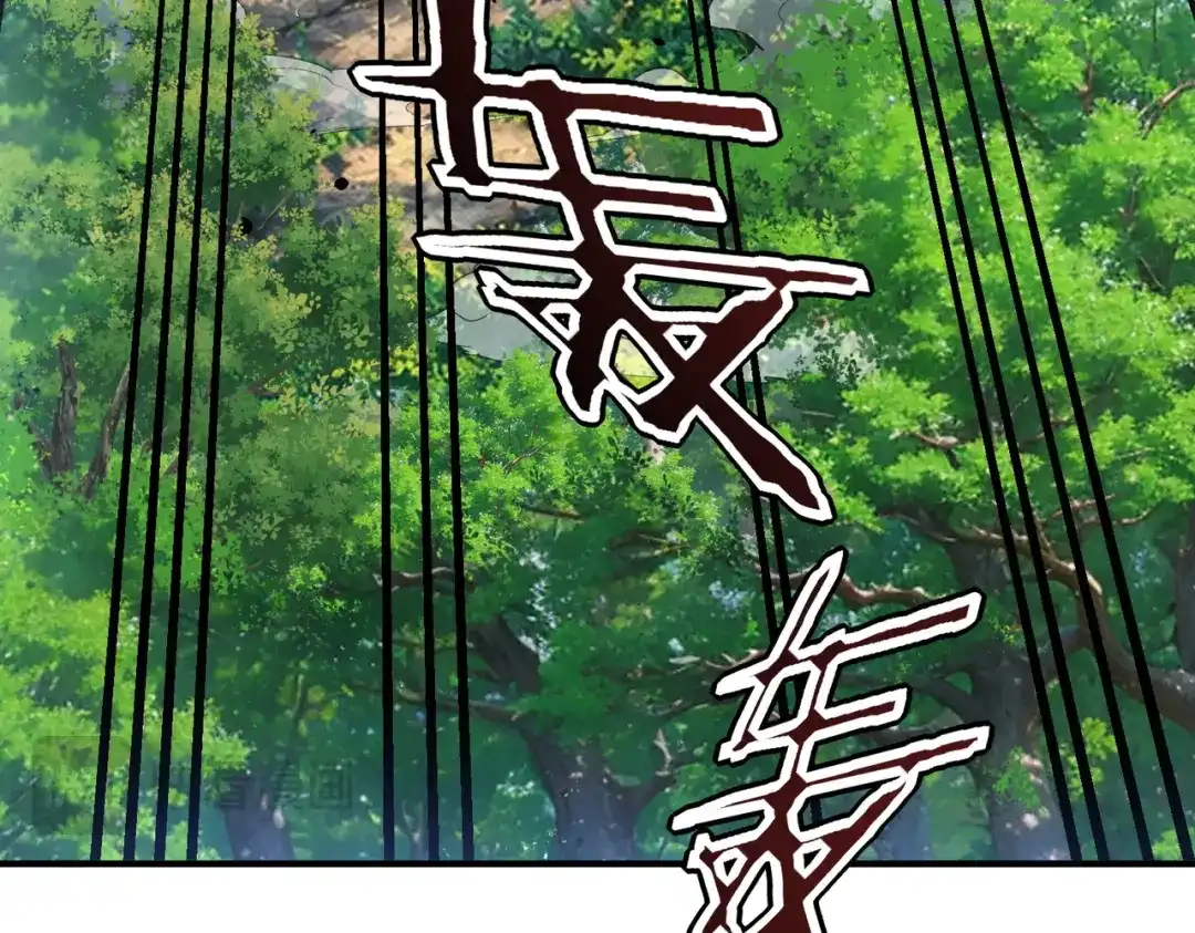 全球异能：开局觉醒紫霄神雷 - 第41话 都天神雷 - 第56张图
