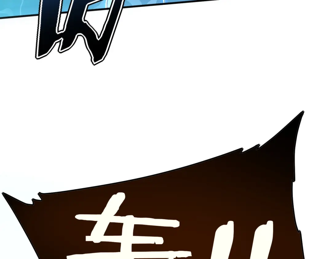 全球异能：开局觉醒紫霄神雷 - 第41话 都天神雷 - 第71张图