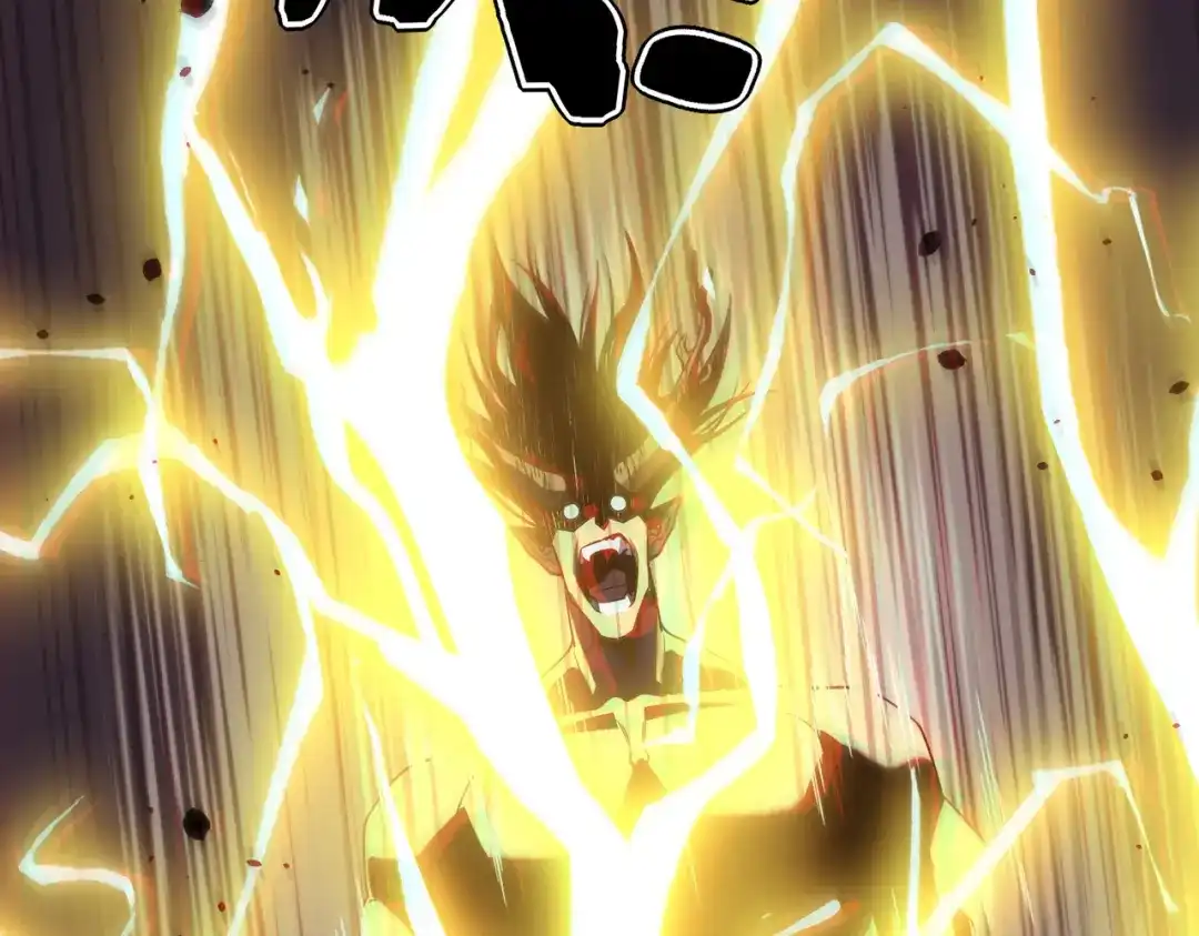 全球异能：开局觉醒紫霄神雷 - 第41话 都天神雷 - 第174张图