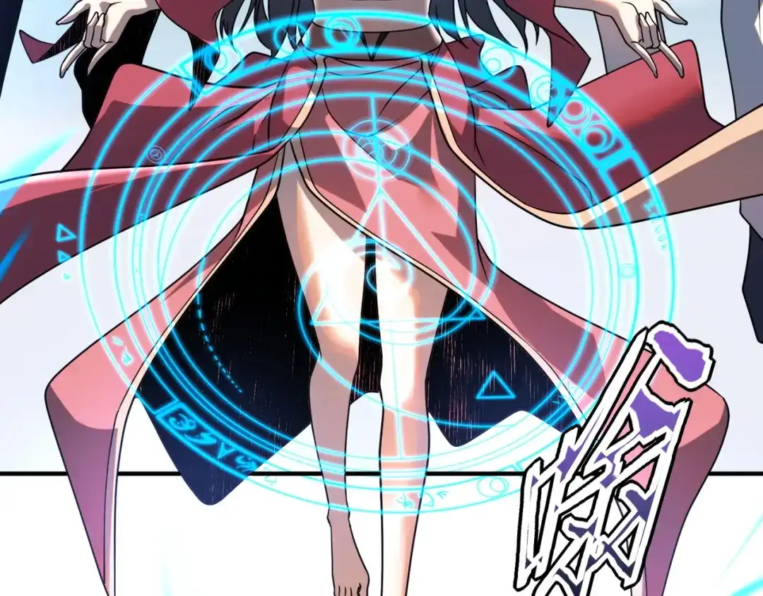全球异能：开局觉醒紫霄神雷 - 第41话 都天神雷 - 第43张图