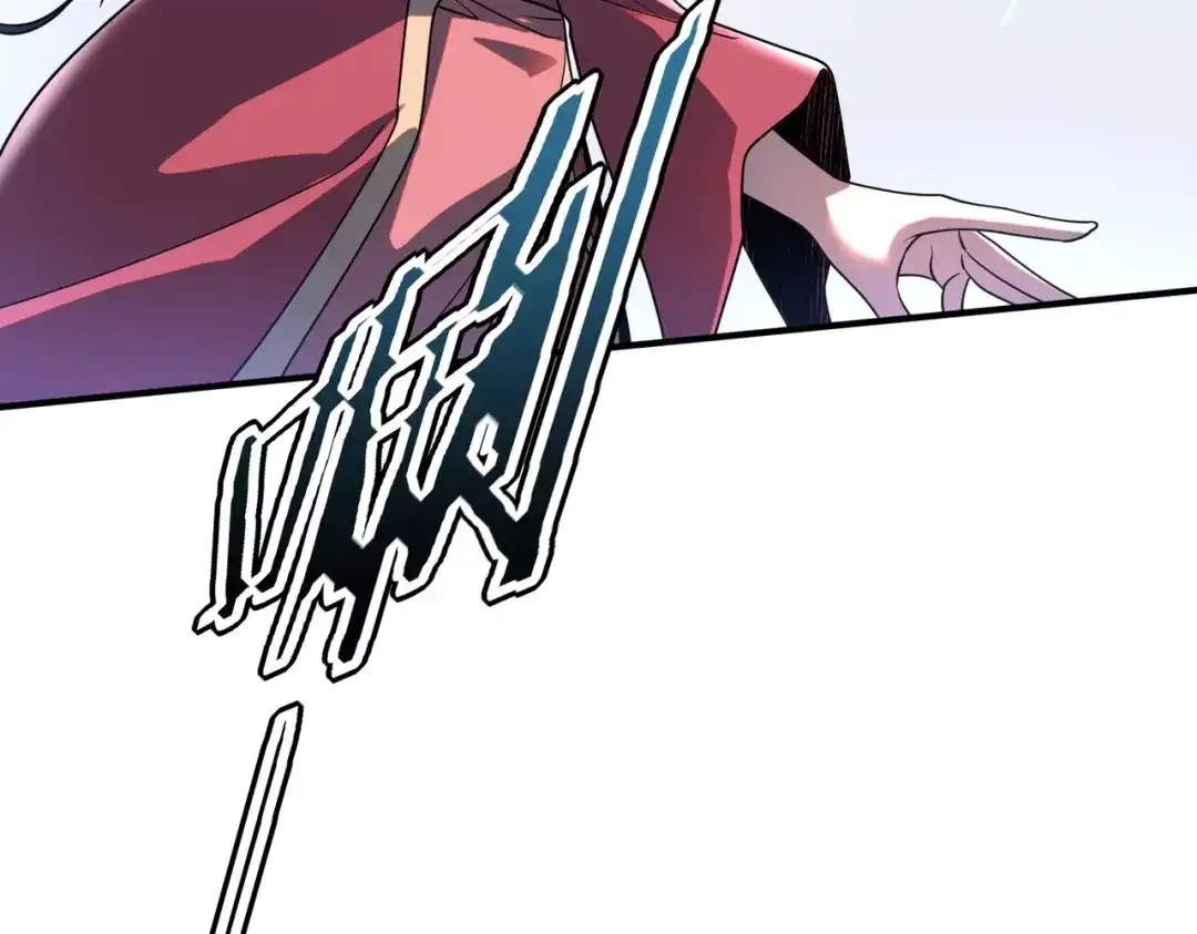 全球异能：开局觉醒紫霄神雷 - 第41话 都天神雷 - 第47张图