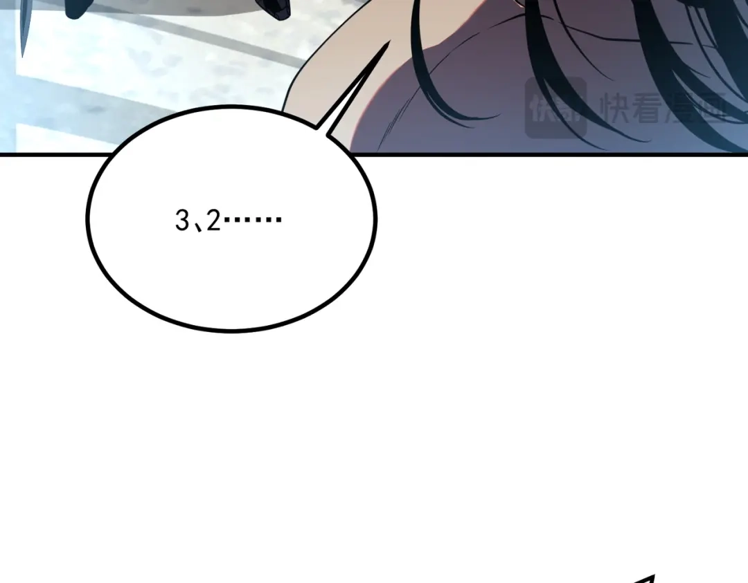 全球异能：开局觉醒紫霄神雷 - 第41话 都天神雷 - 第95张图