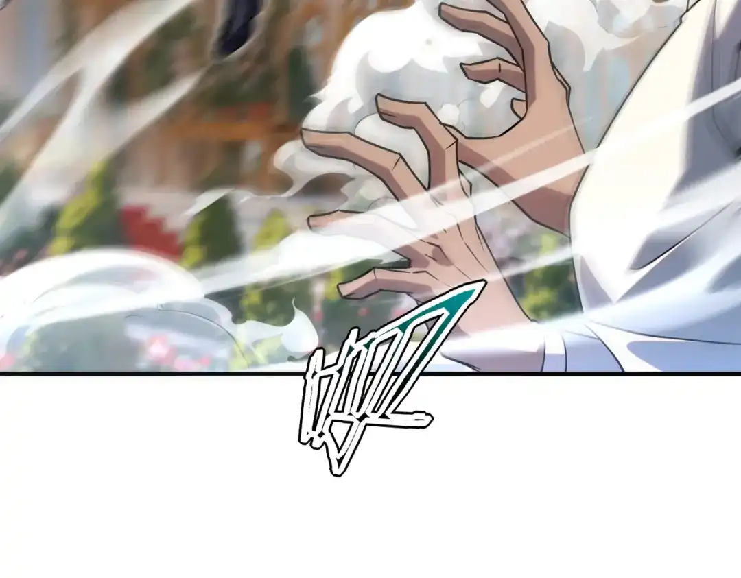 全球异能：开局觉醒紫霄神雷 - 第41话 都天神雷 - 第187张图