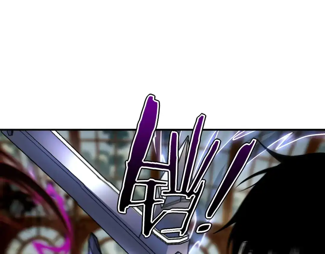 全球异能：开局觉醒紫霄神雷 - 第41话 都天神雷 - 第121张图