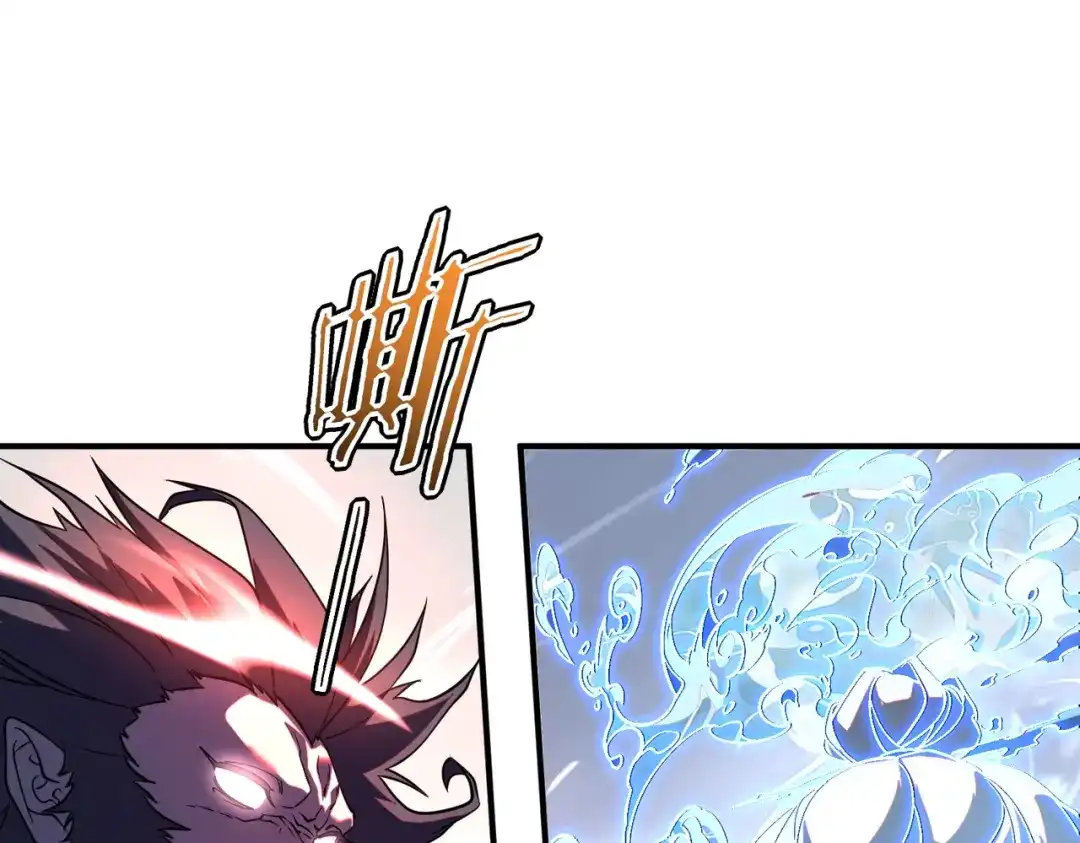全球异能：开局觉醒紫霄神雷 - 第41话 都天神雷 - 第61张图