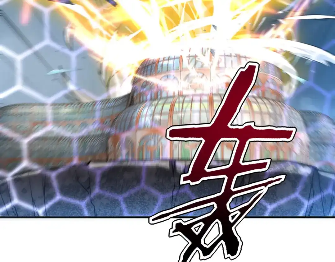 全球异能：开局觉醒紫霄神雷 - 第41话 都天神雷 - 第184张图