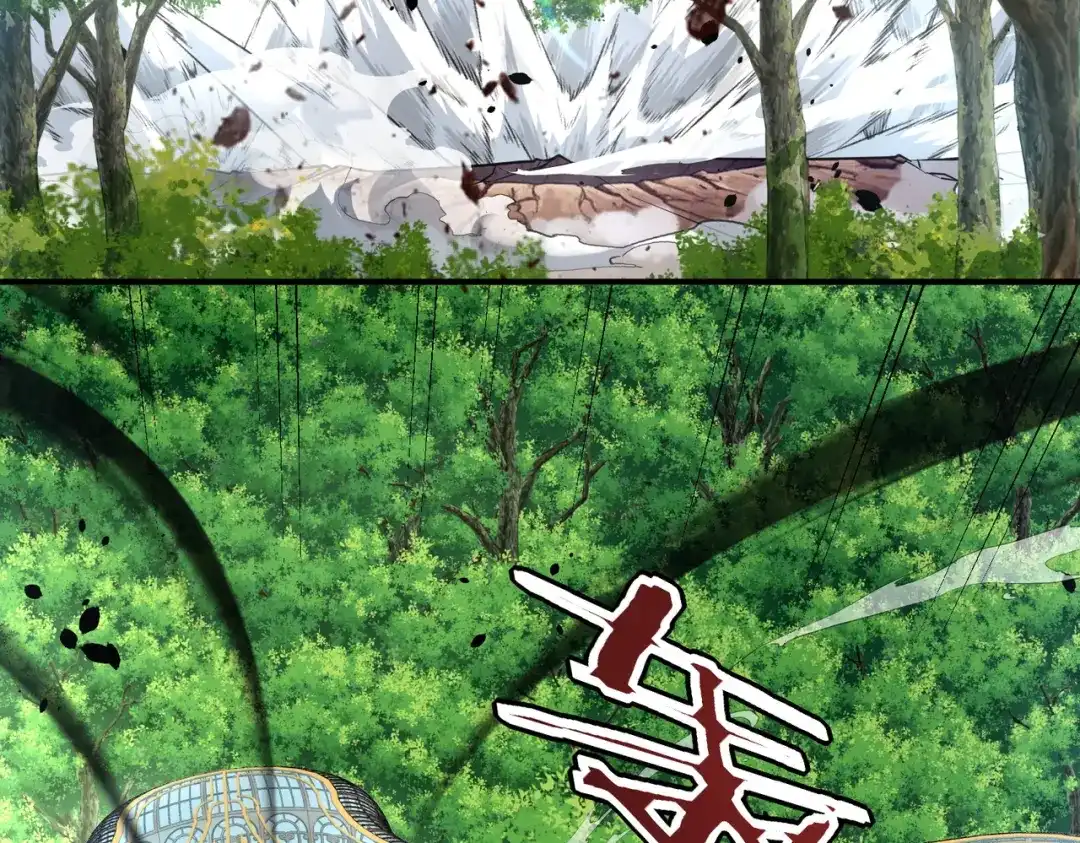 全球异能：开局觉醒紫霄神雷 - 第41话 都天神雷 - 第51张图