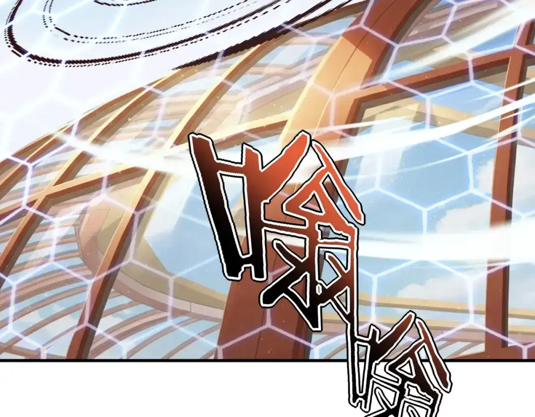 全球异能：开局觉醒紫霄神雷 - 第41话 都天神雷 - 第25张图