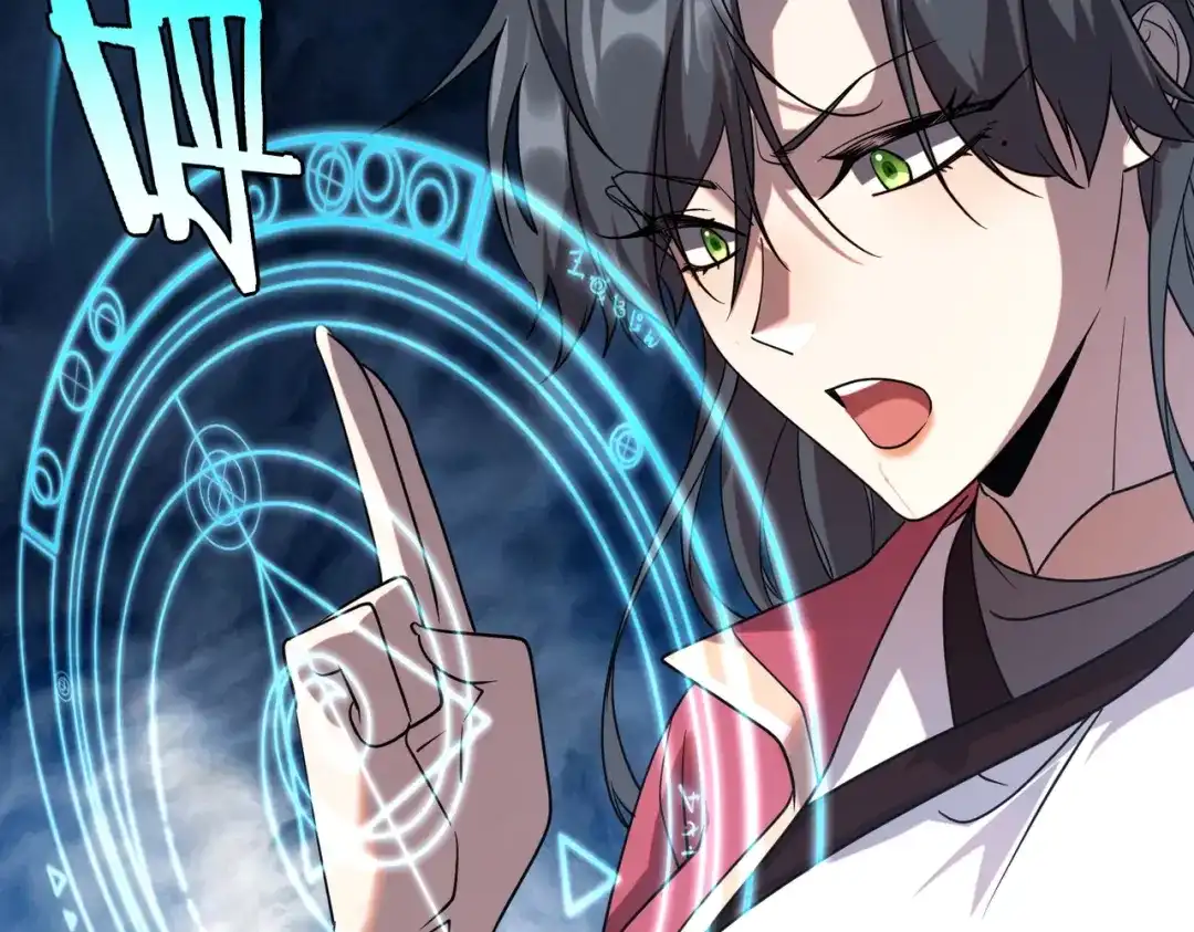 全球异能：开局觉醒紫霄神雷 - 第41话 都天神雷 - 第85张图