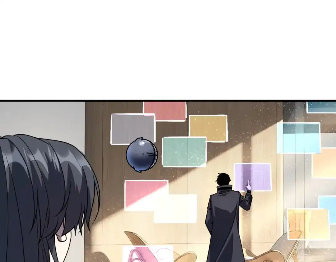 全球异能：开局觉醒紫霄神雷 - 第42话 大收获 - 第139张图