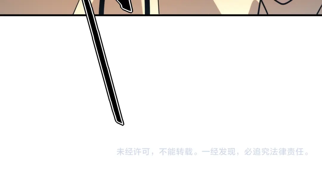 全球异能：开局觉醒紫霄神雷 - 第43话 精神烙印 - 第174张图