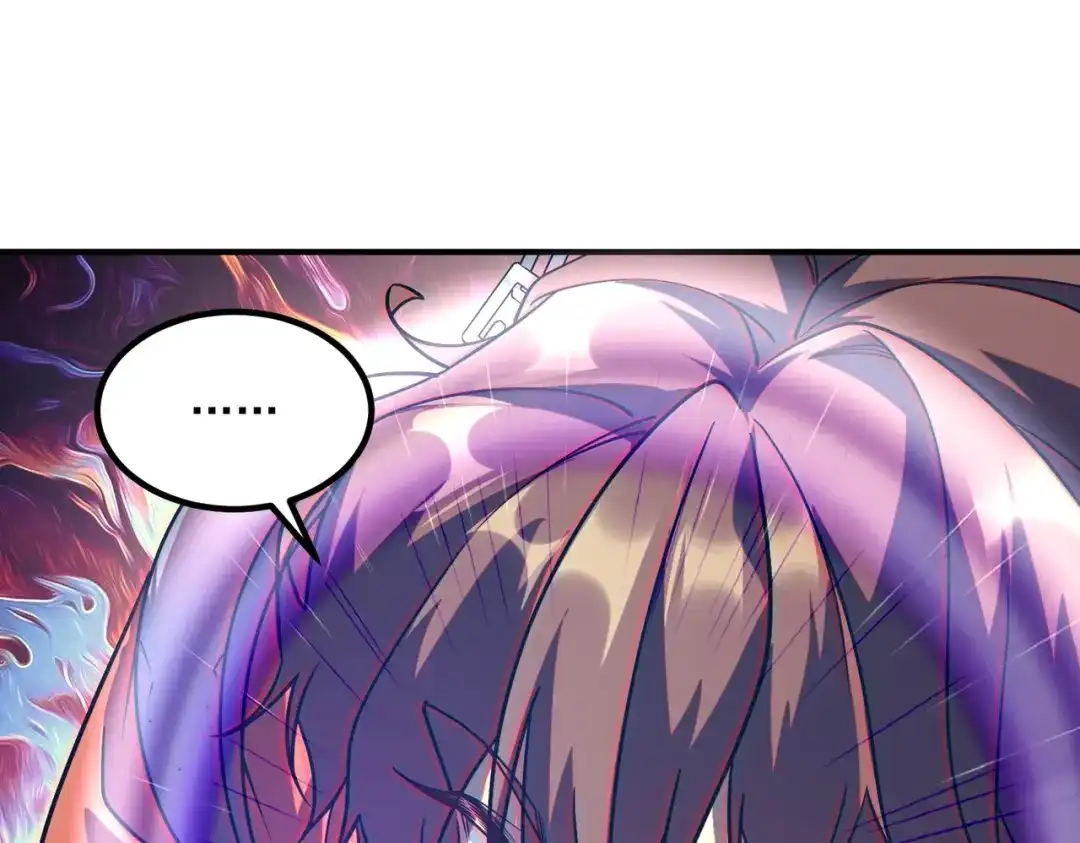 全球异能：开局觉醒紫霄神雷 - 第43话 精神烙印 - 第49张图