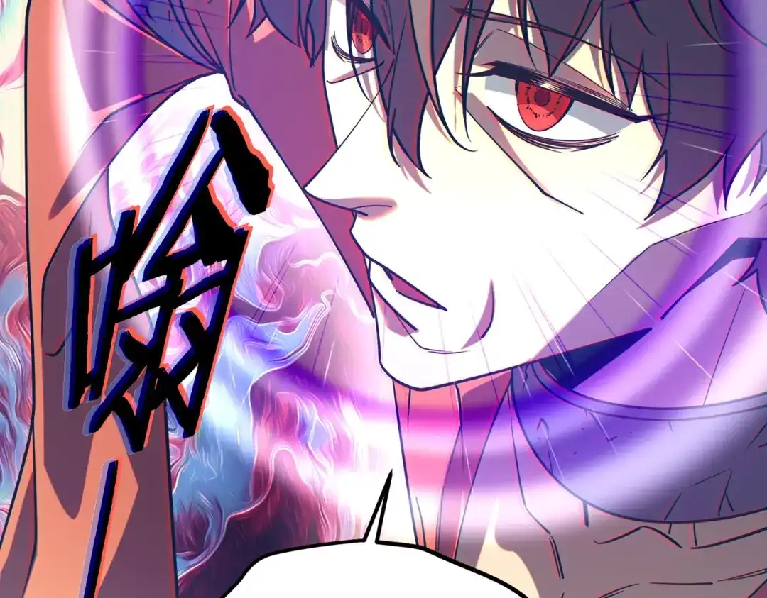 全球异能：开局觉醒紫霄神雷 - 第43话 精神烙印 - 第50张图