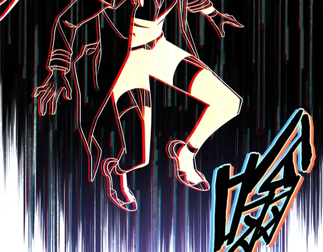 全球异能：开局觉醒紫霄神雷 - 第43话 精神烙印 - 第78张图