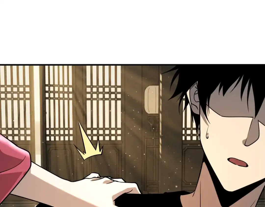 全球异能：开局觉醒紫霄神雷 - 第44话 切磋 - 第156张图