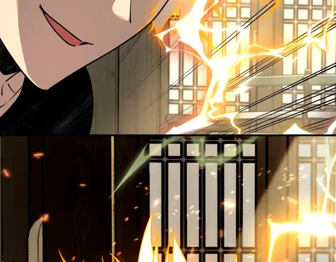 全球异能：开局觉醒紫霄神雷 - 第44话 切磋 - 第46张图