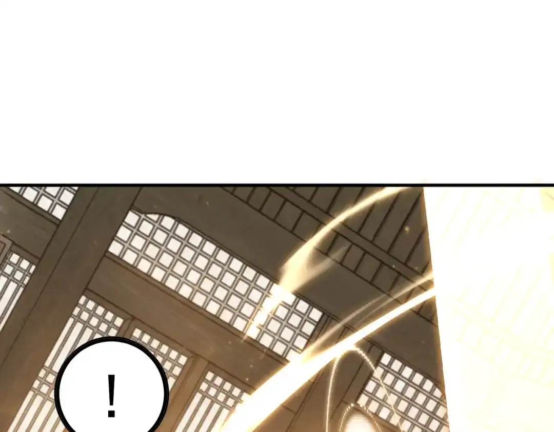 全球异能：开局觉醒紫霄神雷 - 第44话 切磋 - 第158张图