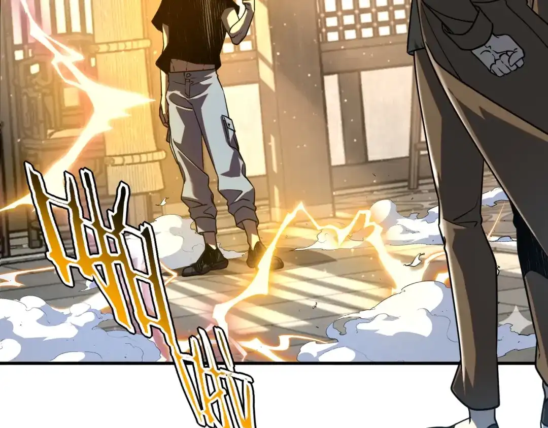 全球异能：开局觉醒紫霄神雷 - 第44话 切磋 - 第30张图