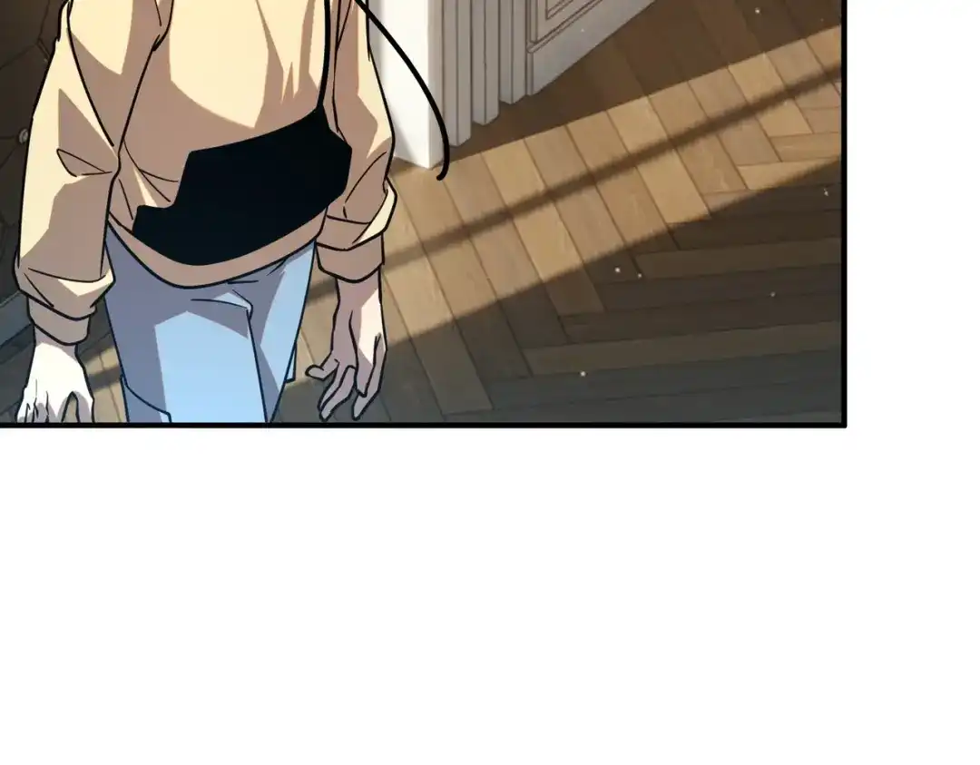 全球异能：开局觉醒紫霄神雷 - 第44话 切磋 - 第187张图