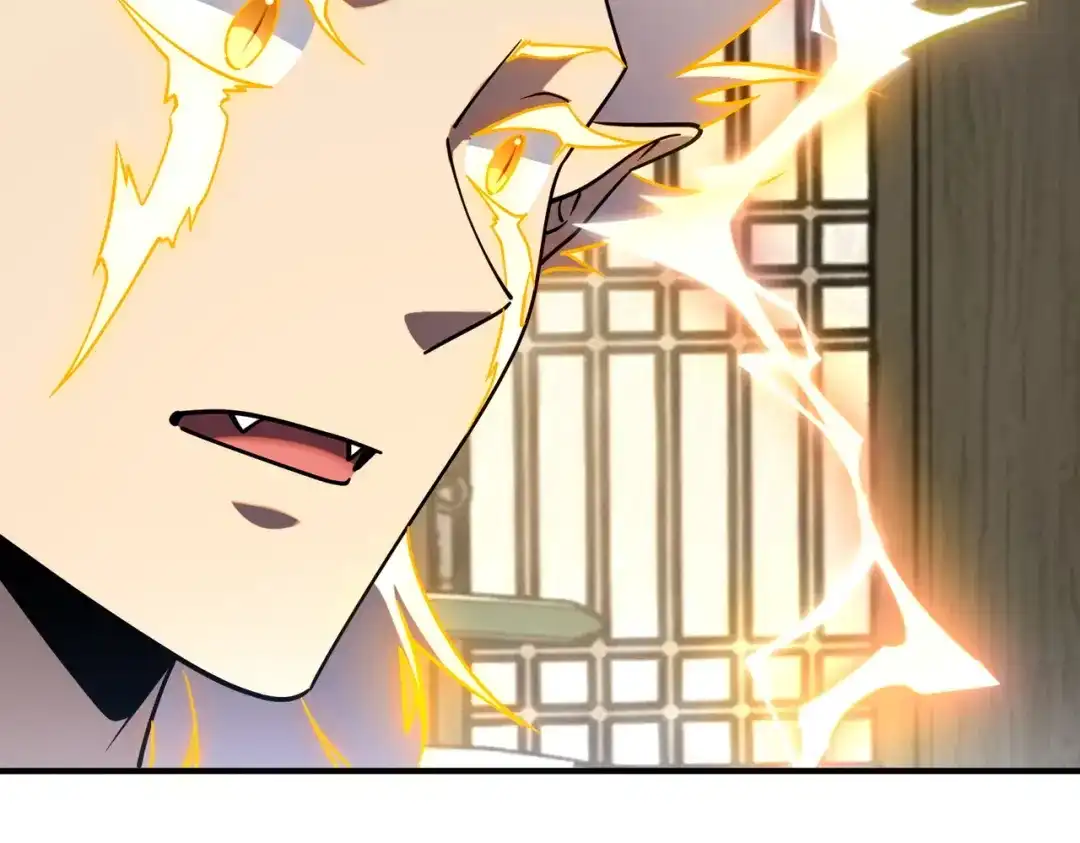 全球异能：开局觉醒紫霄神雷 - 第44话 切磋 - 第54张图