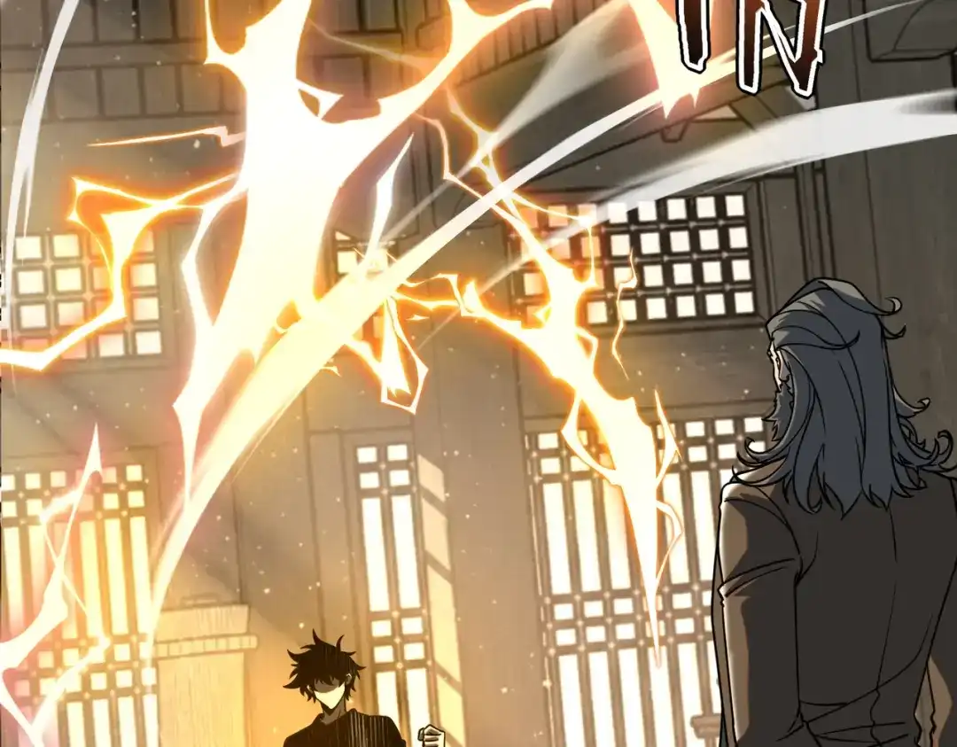 全球异能：开局觉醒紫霄神雷 - 第44话 切磋 - 第29张图