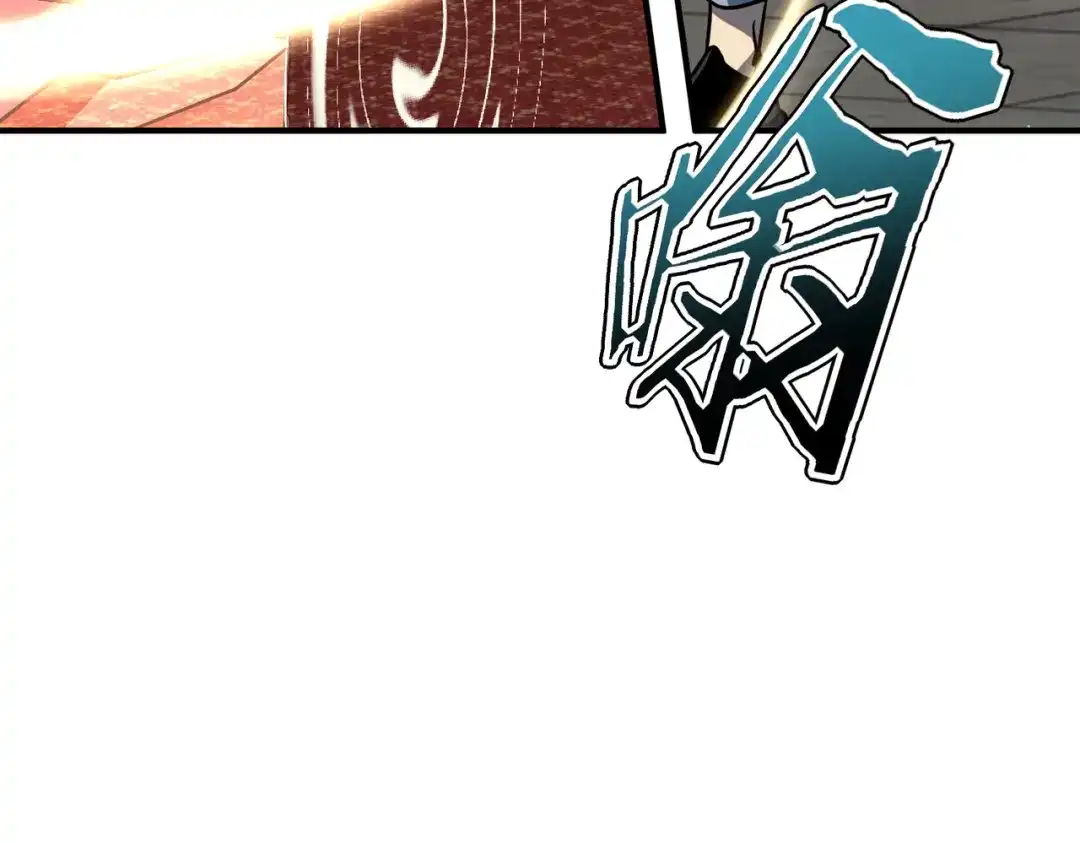 全球异能：开局觉醒紫霄神雷 - 第44话 切磋 - 第155张图