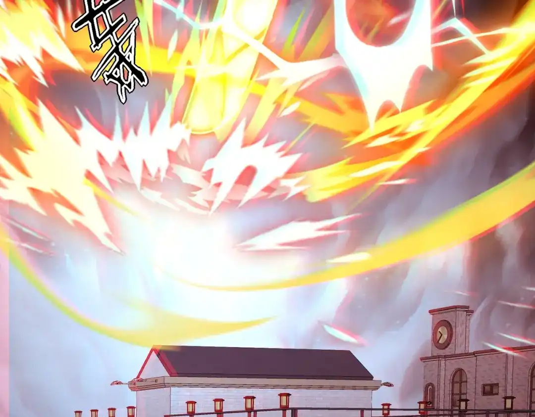 全球异能：开局觉醒紫霄神雷 - 第45话 S级任务 - 第72张图