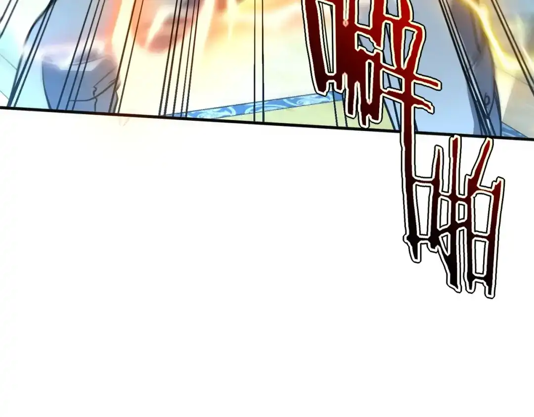 全球异能：开局觉醒紫霄神雷 - 第45话 S级任务 - 第70张图
